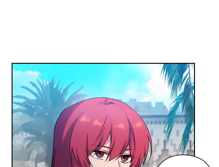 ADONIS Chapter 225 - Halaman 52
