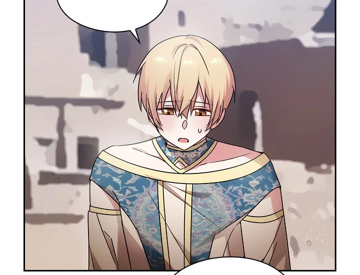 ADONIS Chapter 224 - Halaman 135