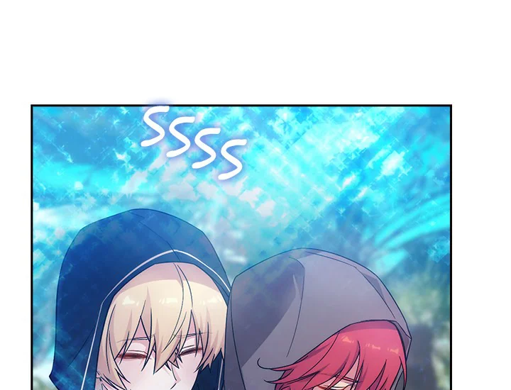 ADONIS Chapter 224 - Halaman 15