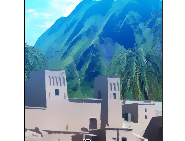 ADONIS Chapter 224 - Halaman 20