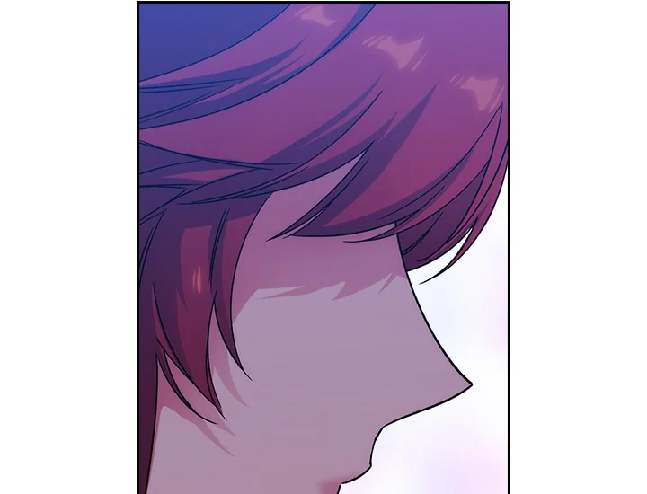 ADONIS Chapter 223 - Halaman 47