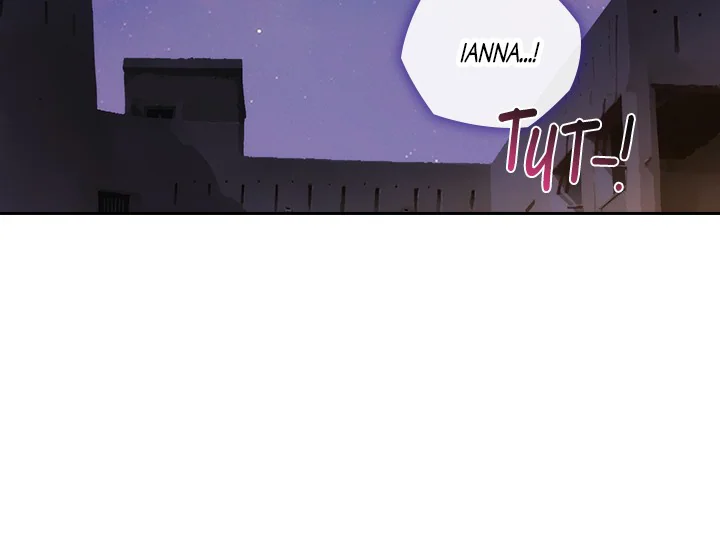 ADONIS Chapter 223 - Halaman 73