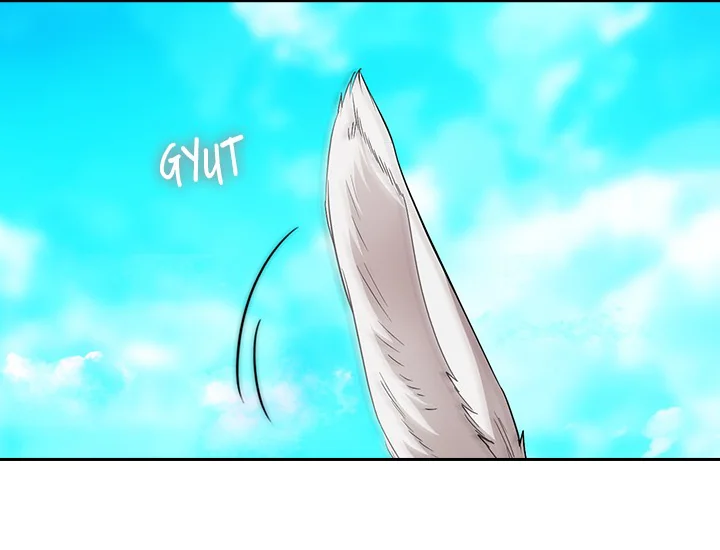 ADONIS Chapter 223 - Halaman 82