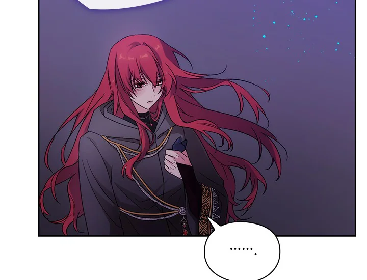 ADONIS Chapter 222 - Halaman 106