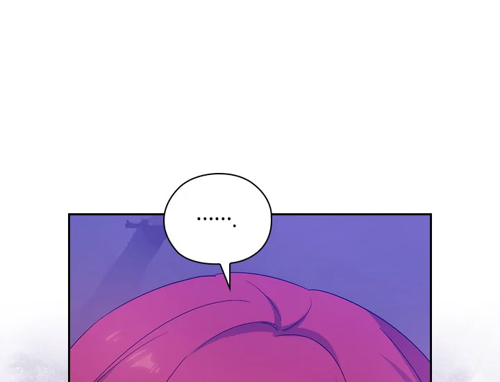 ADONIS Chapter 222 - Halaman 111