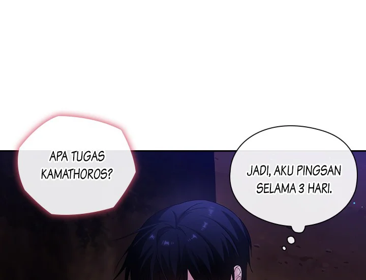 ADONIS Chapter 222 - Halaman 16