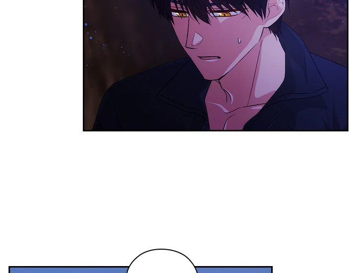 ADONIS Chapter 222 - Halaman 19
