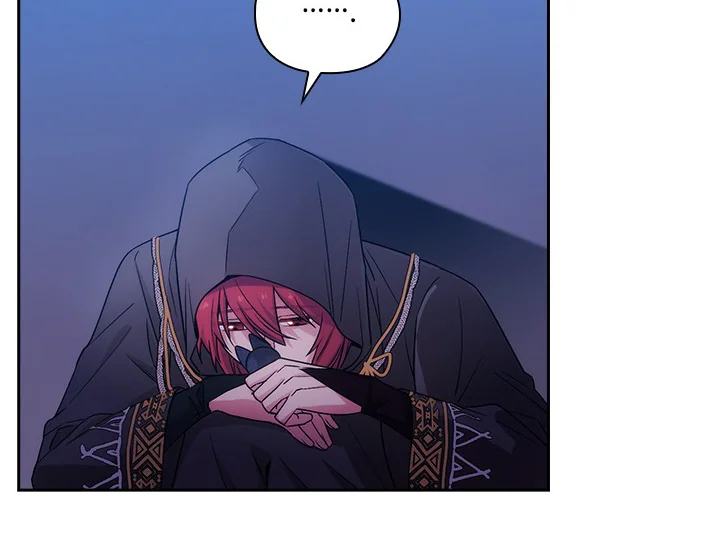 ADONIS Chapter 222 - Halaman 20