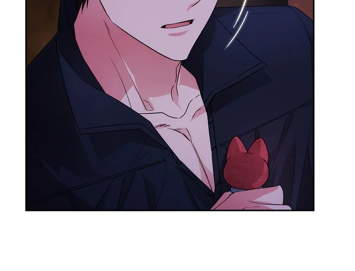 ADONIS Chapter 222 - Halaman 38