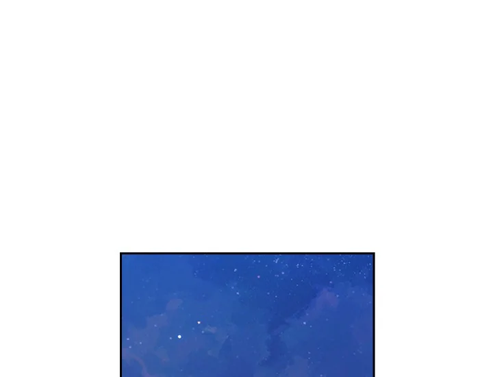 ADONIS Chapter 222 - Halaman 44