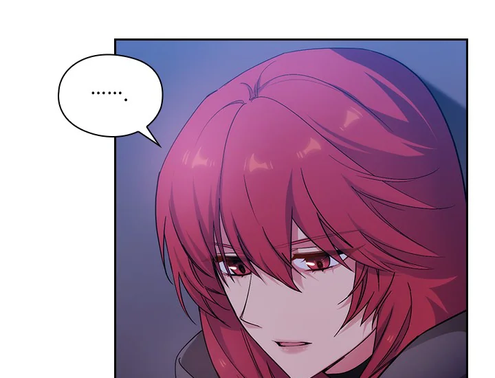 ADONIS Chapter 222 - Halaman 53