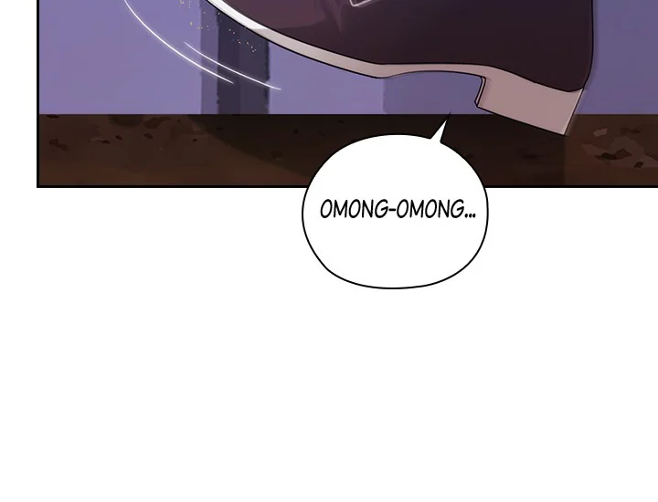 ADONIS Chapter 222 - Halaman 67