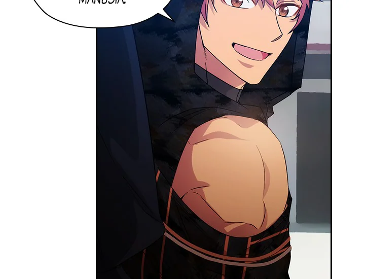 ADONIS Chapter 221 - Halaman 12