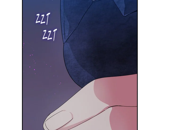 ADONIS Chapter 221 - Halaman 135