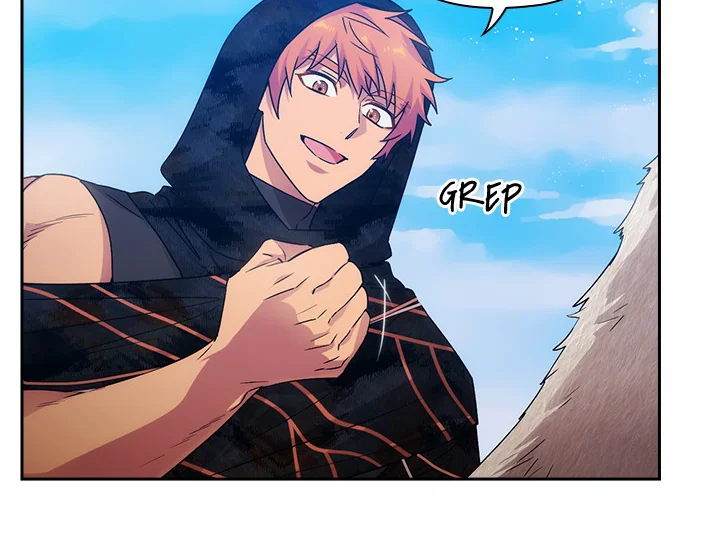 ADONIS Chapter 221 - Halaman 14