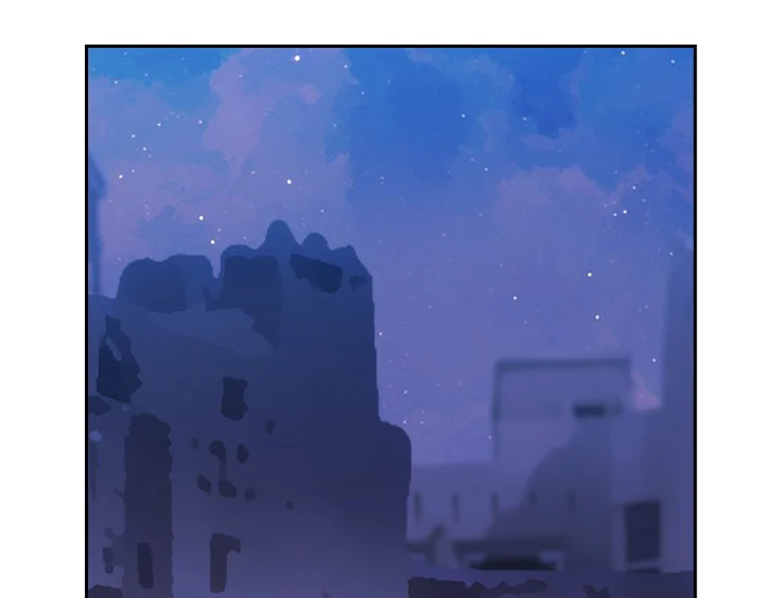 ADONIS Chapter 221 - Halaman 55
