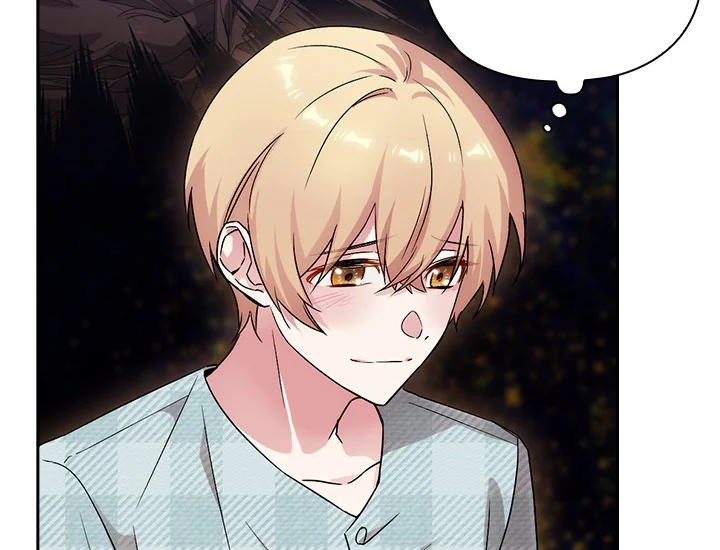 ADONIS Chapter 220 - Halaman 138