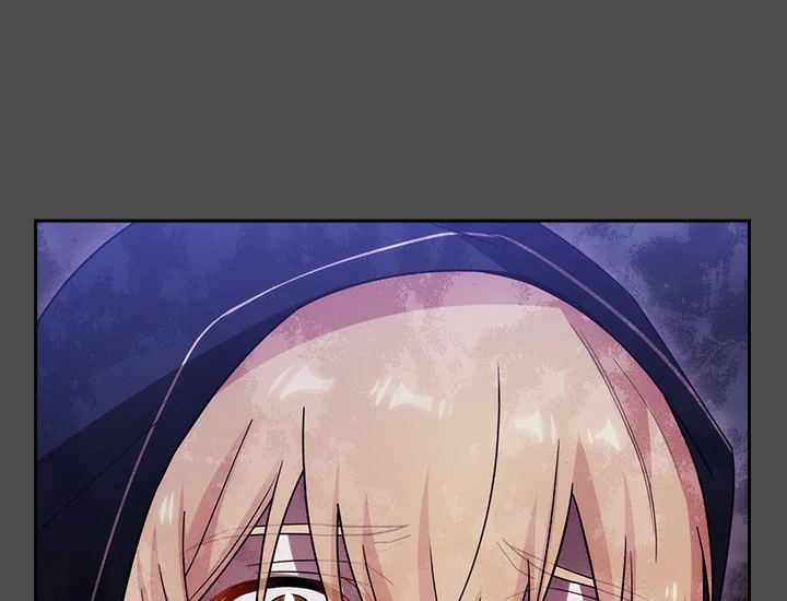 ADONIS Chapter 220 - Halaman 17