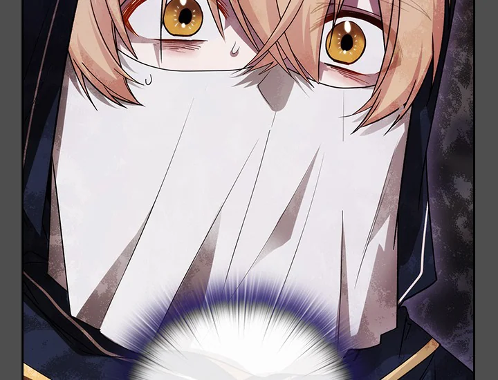ADONIS Chapter 220 - Halaman 18