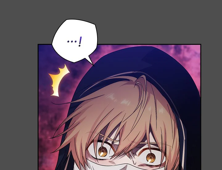 ADONIS Chapter 220 - Halaman 82