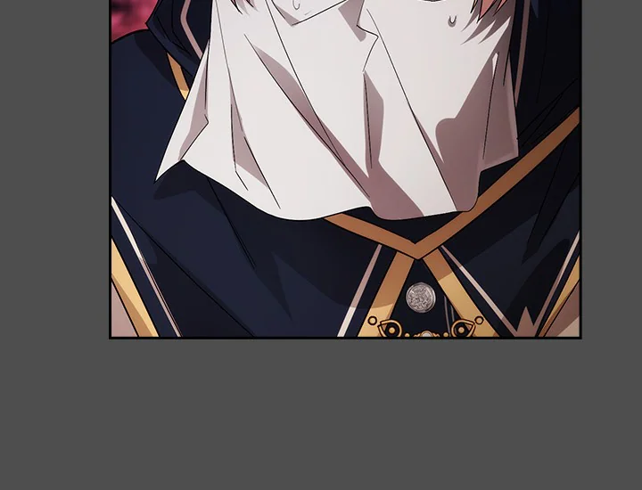 ADONIS Chapter 220 - Halaman 83