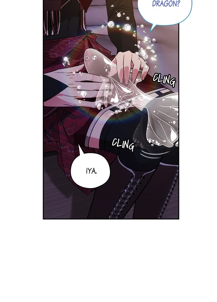 ADONIS Chapter 219 - Halaman 29