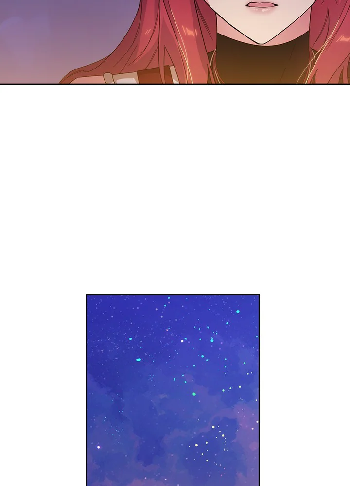 ADONIS Chapter 219 - Halaman 53