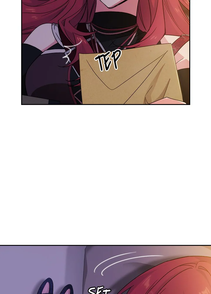 ADONIS Chapter 219 - Halaman 75