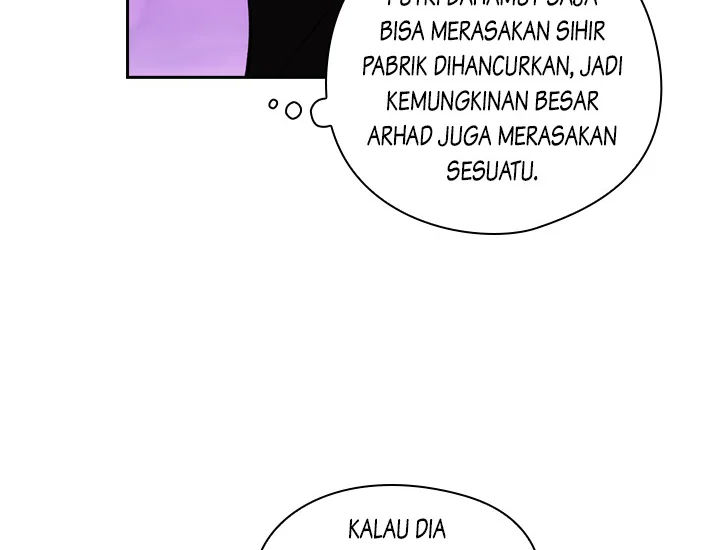 ADONIS Chapter 218 - Halaman 14