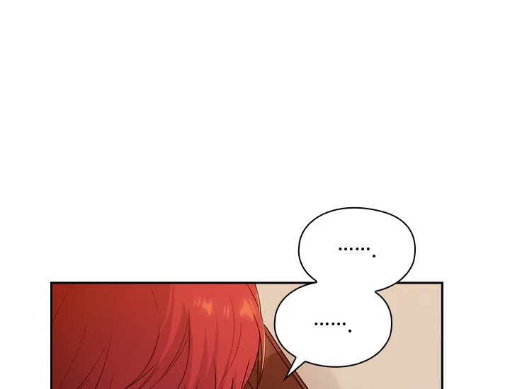 ADONIS Chapter 218 - Halaman 18