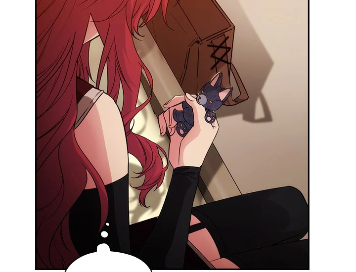 ADONIS Chapter 218 - Halaman 19