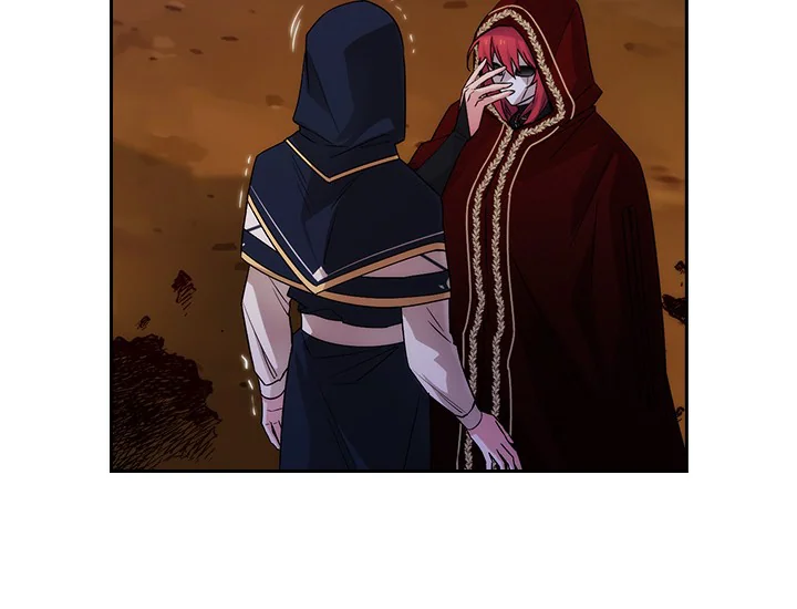 ADONIS Chapter 217 - Halaman 11
