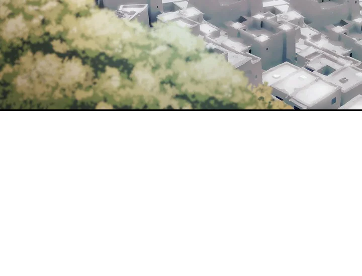 ADONIS Chapter 217 - Halaman 110