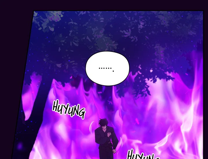 ADONIS Chapter 217 - Halaman 115