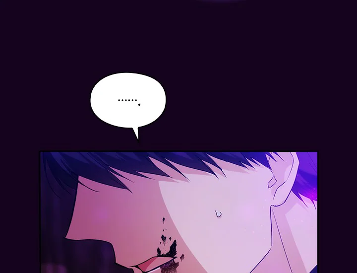 ADONIS Chapter 217 - Halaman 133