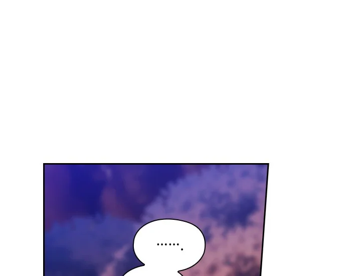 ADONIS Chapter 217 - Halaman 14