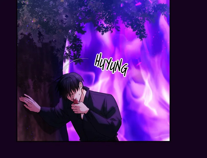 ADONIS Chapter 217 - Halaman 144