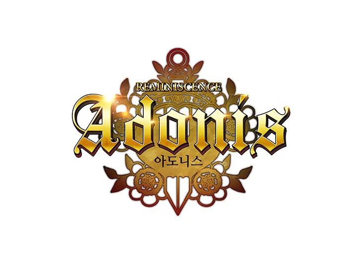 ADONIS Chapter 217 - Halaman 148