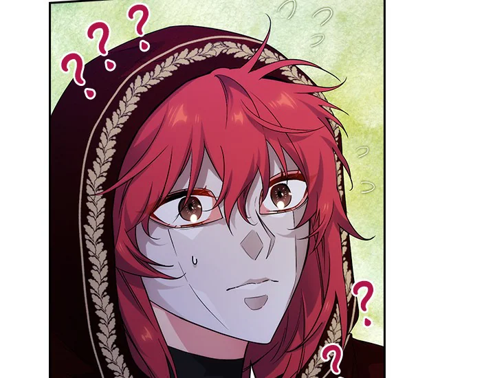 ADONIS Chapter 217 - Halaman 45