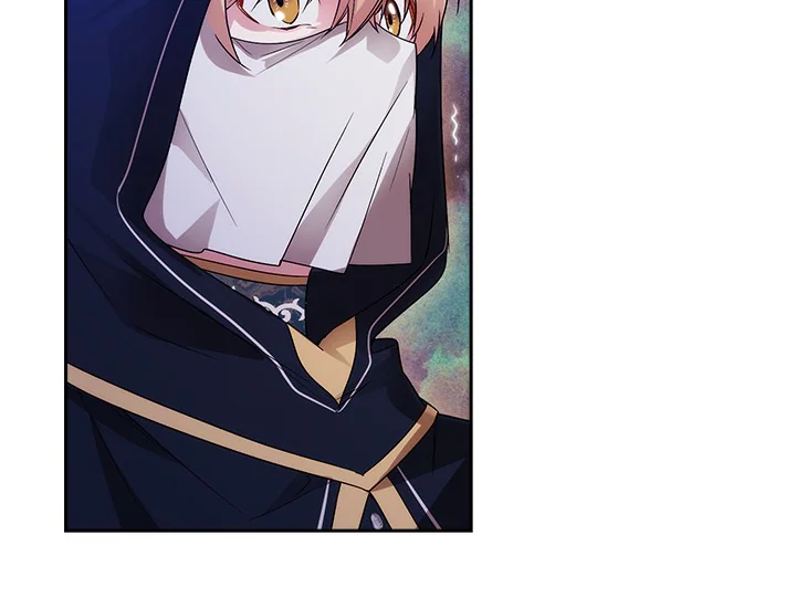 ADONIS Chapter 217 halaman 5
