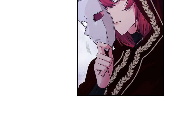 ADONIS Chapter 217 halaman 7