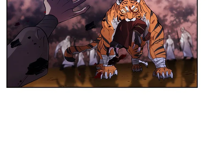 ADONIS Chapter 217 - Halaman 72