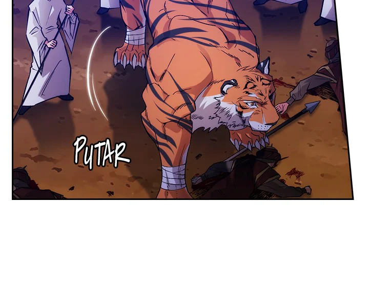 ADONIS Chapter 217 - Halaman 75