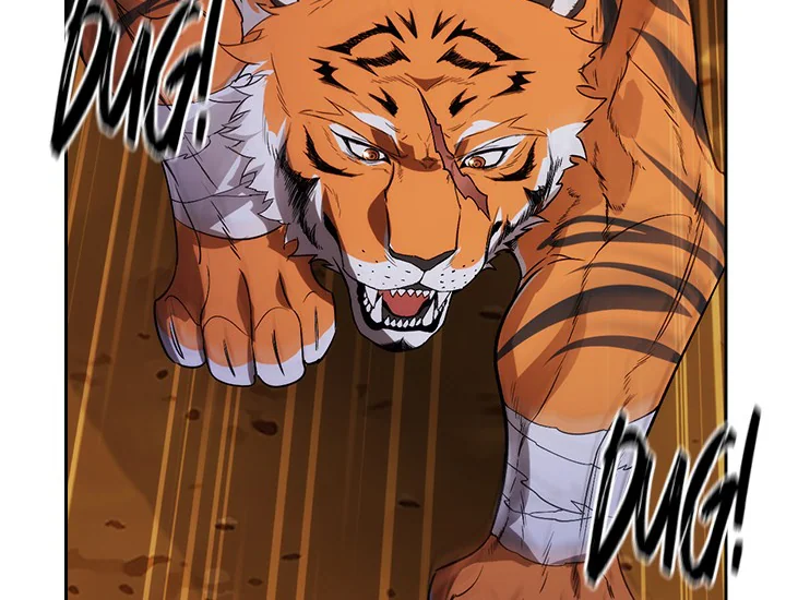 ADONIS Chapter 217 - Halaman 84