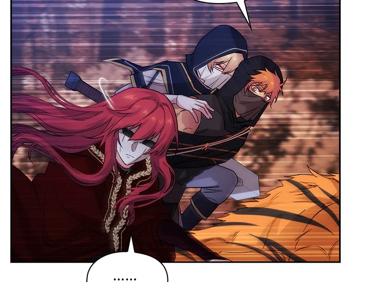 ADONIS Chapter 217 - Halaman 88
