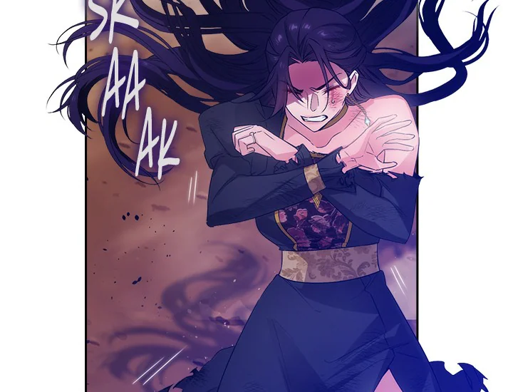 ADONIS Chapter 216 - Halaman 14