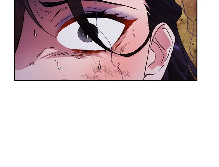 ADONIS Chapter 216 - Halaman 17