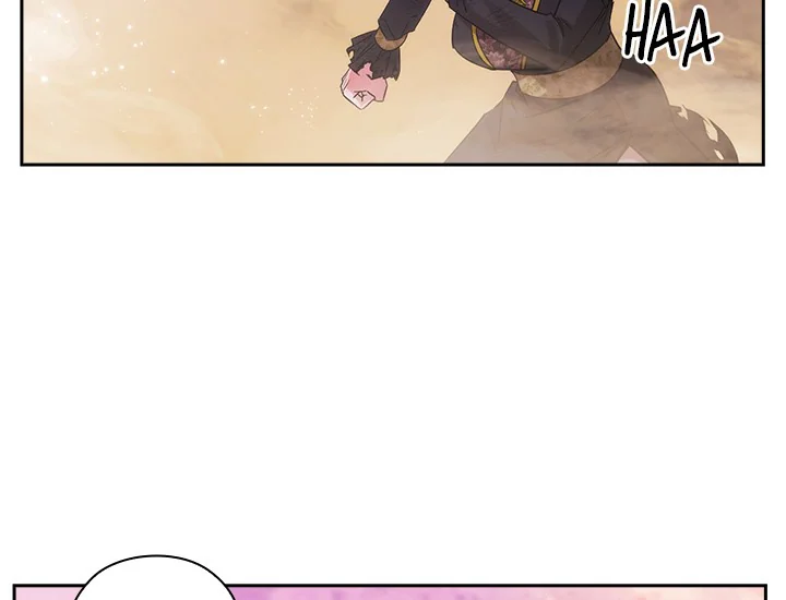 ADONIS Chapter 216 - Halaman 29