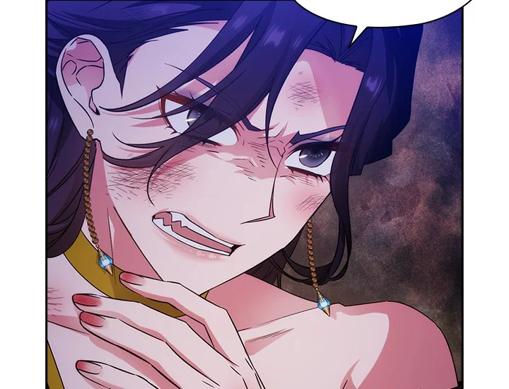ADONIS Chapter 216 - Halaman 47