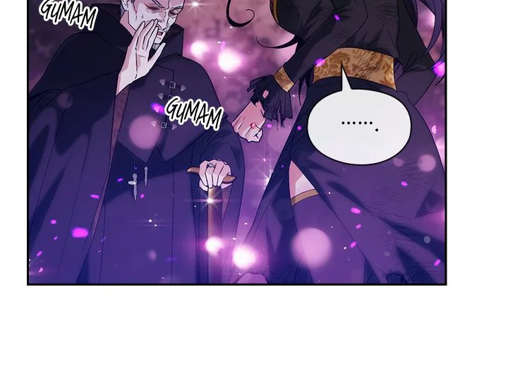 ADONIS Chapter 216 - Halaman 50